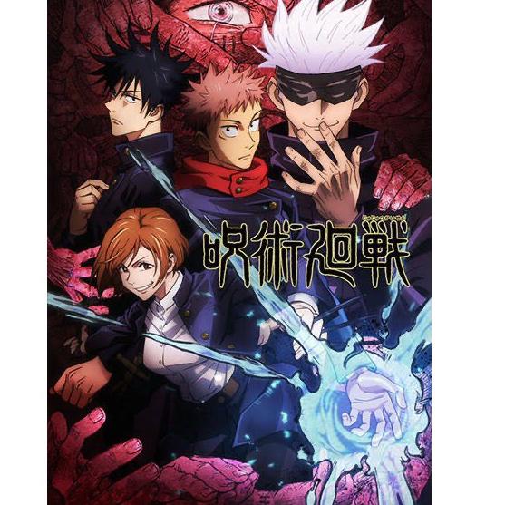 

FRDT Glass Painting Kit (Akrilik Painting) - Jujutsu Kaisen Edition Flash Sale