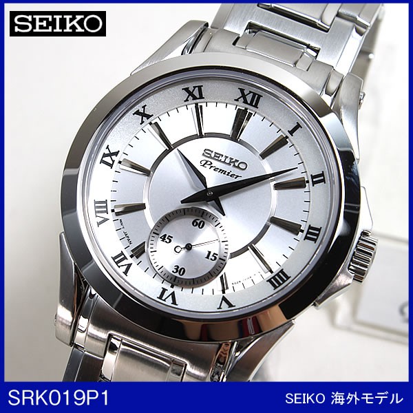 Seiko Premier SRK019P1 Quartz Silver Dial - Jam Tangan Pria SRK019