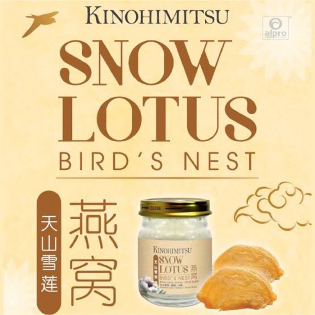 Kinohimitsu Snow Lotus Bird's Nest [75ml x 6 ] EXP 2026