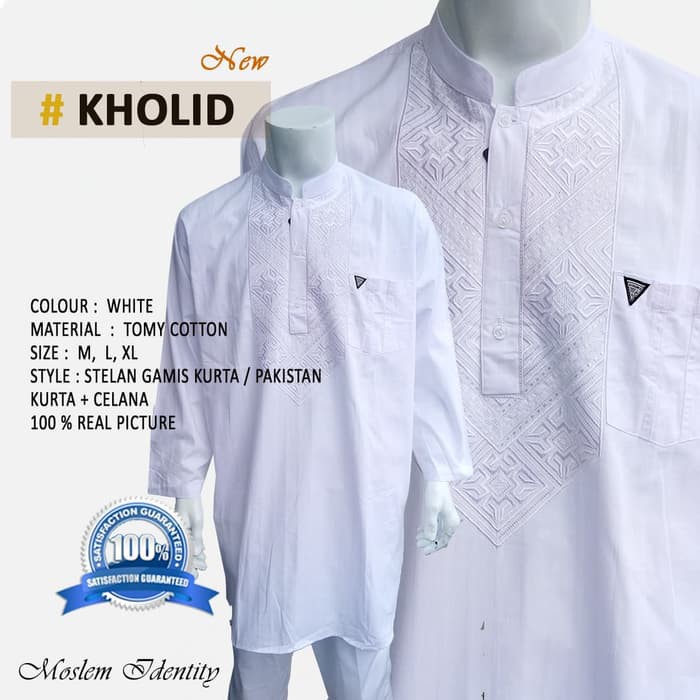 Baju Koko Pakistan, Baju Koko Bordir, Baju Koko Putih, koko artis WLD