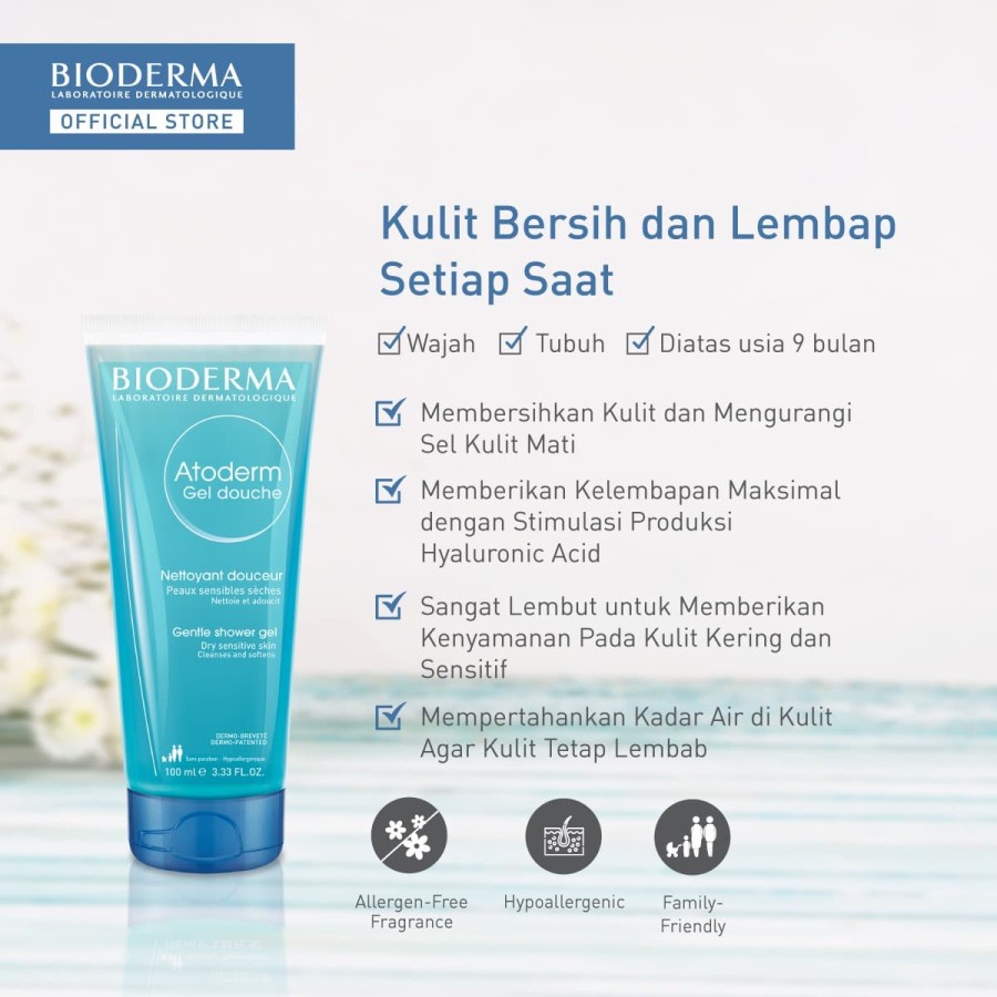 Bioderma Atoderm Gel Douche 100 ml