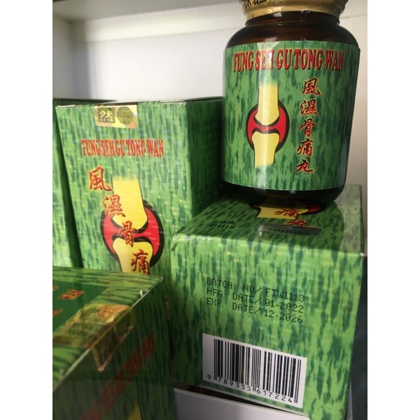 Fung Seh Gu Tong Wan Asli Obat Sakit Sendi Dan Sakit Pinggang