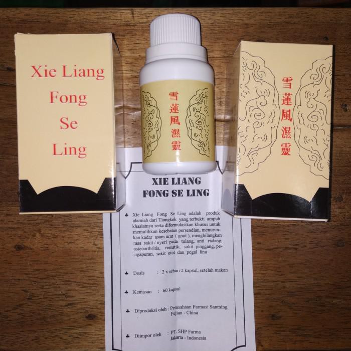 Medical | Xie Liang Fong Se Ling 60 Kapsul / Obat Asam Urat