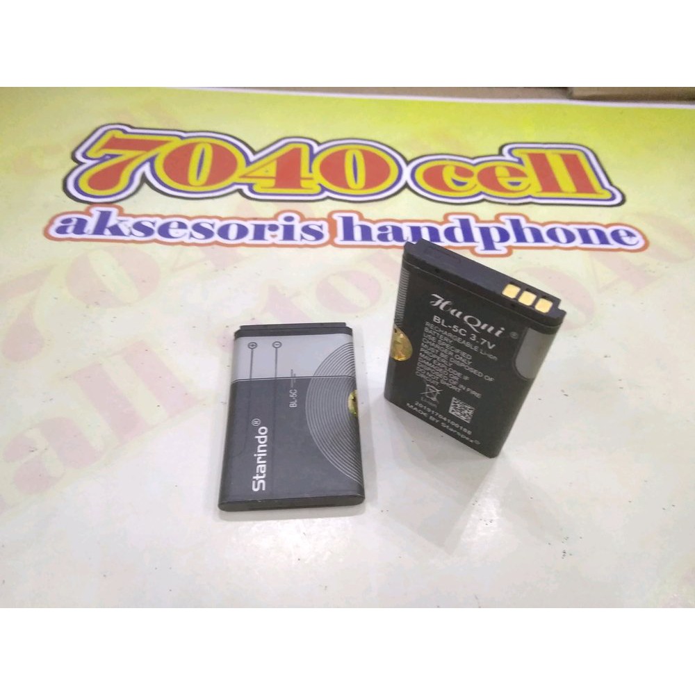 Baterai Bl 5c Nokia double ic N70 N70 music N71 N72