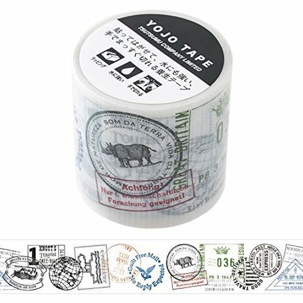

Yojo Masking Tape Postage Stamp