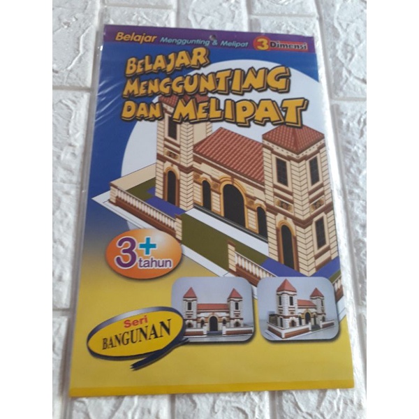 

1PCS!! Belajar menggunting dan melipat 3 dimensi seri bangunan/belajar menggunting dan melipat sinar dunia/sinar dunia creative