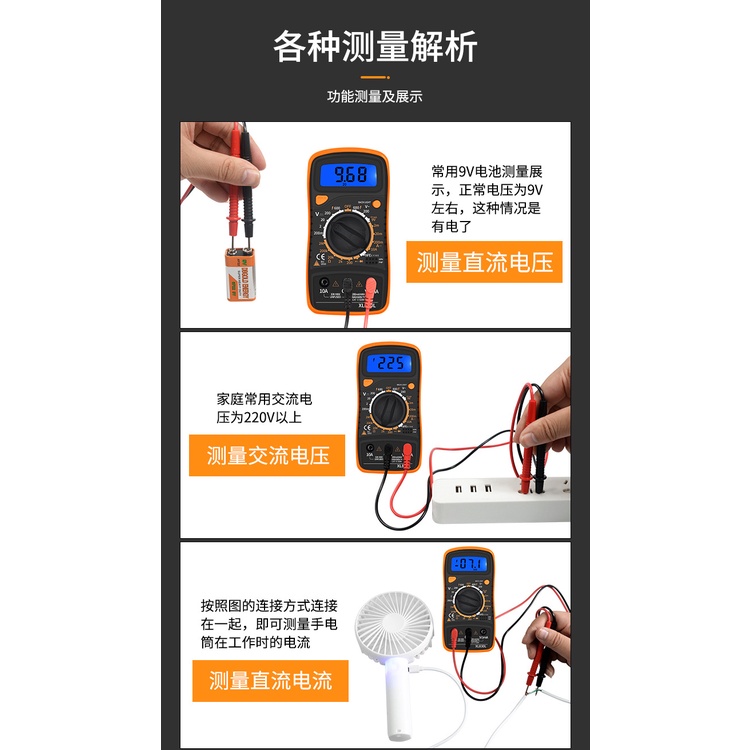 Digital Multimeter MINI AC/DC Voltage Tester - Multi fungsi tester Digital