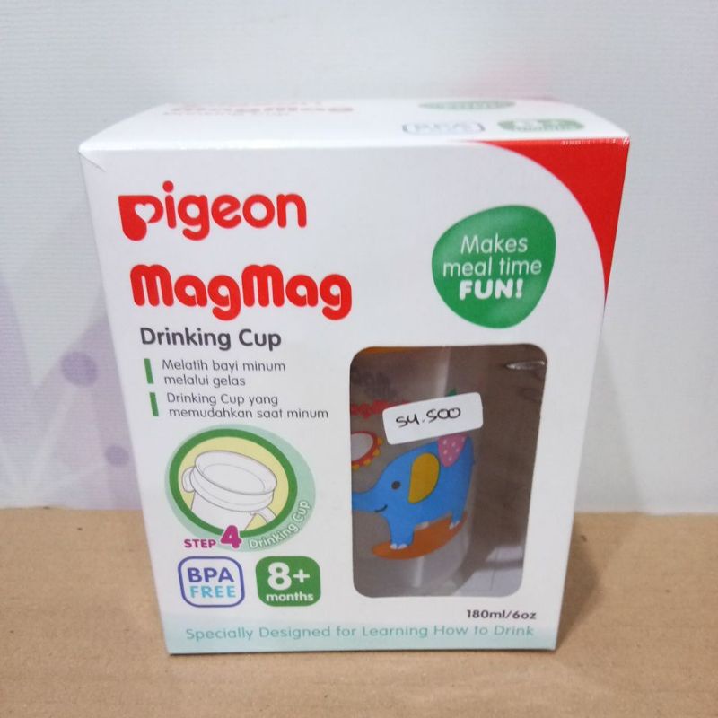 PIGEON MAGMAG STEP 4 DRINKING CUP 8+ 180ML