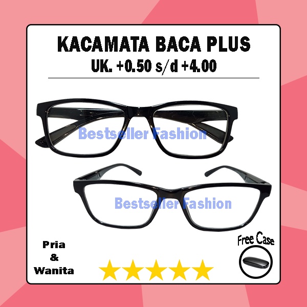 KACAMATA LENSA PLUS UK. +0.50 S/D +4.00 PRIA WANITA BINGKAI HITAM KOTAK RABUN DEKAT UNISEX FREECASE