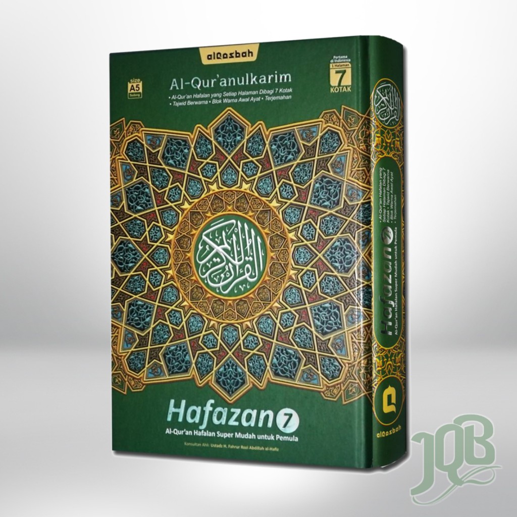 HAFAZAN Qur'an Hafalan Super Mudah B6 | JQB
