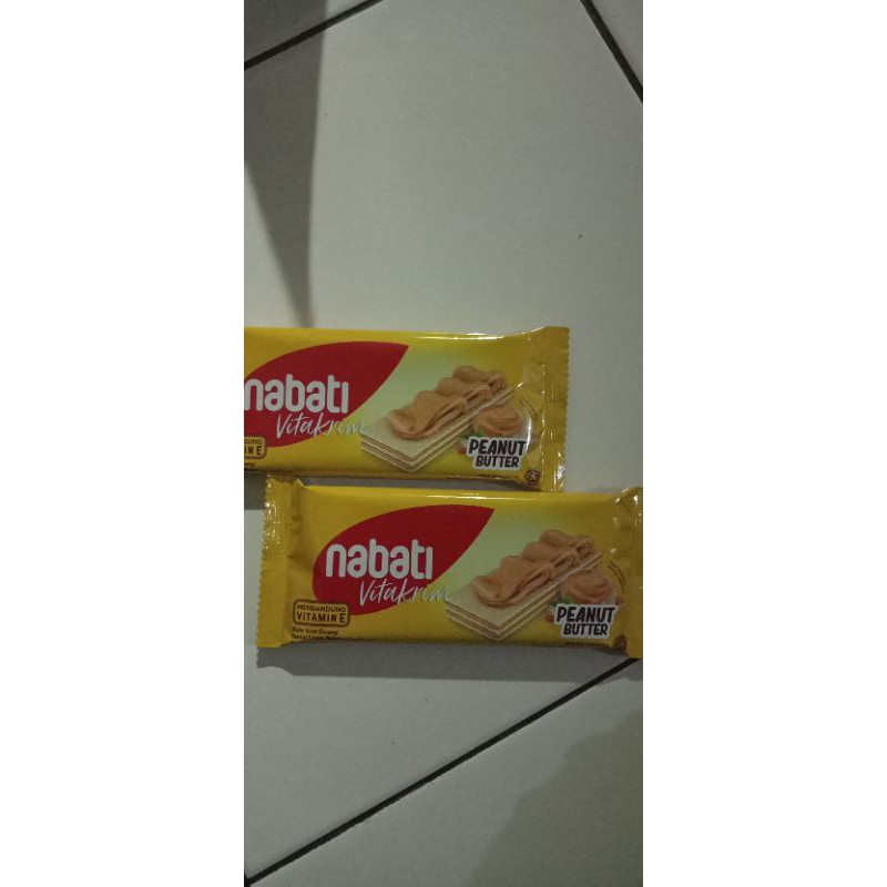 

Waferkeju