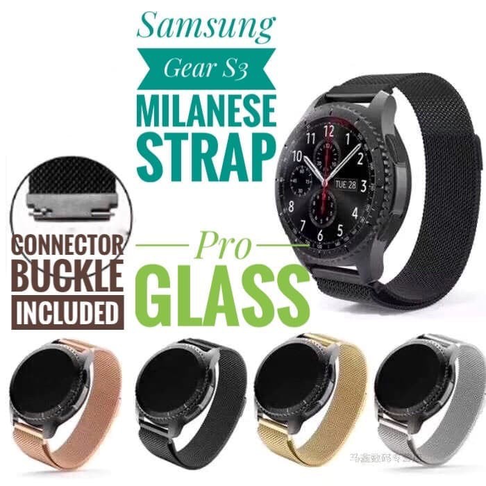 Milanese Magnetic Loop Stainless Steel Strap Samsung Gear S3