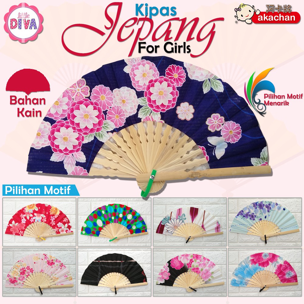 [A-YY] KIPAS JEPANG ANAK - Motif Bunga - Pelengkap Aksesoris Baju YUKATA KIMONO - AKACHAN