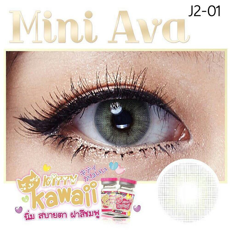 Softlens Kitty Kawaii Mini Ava Gray