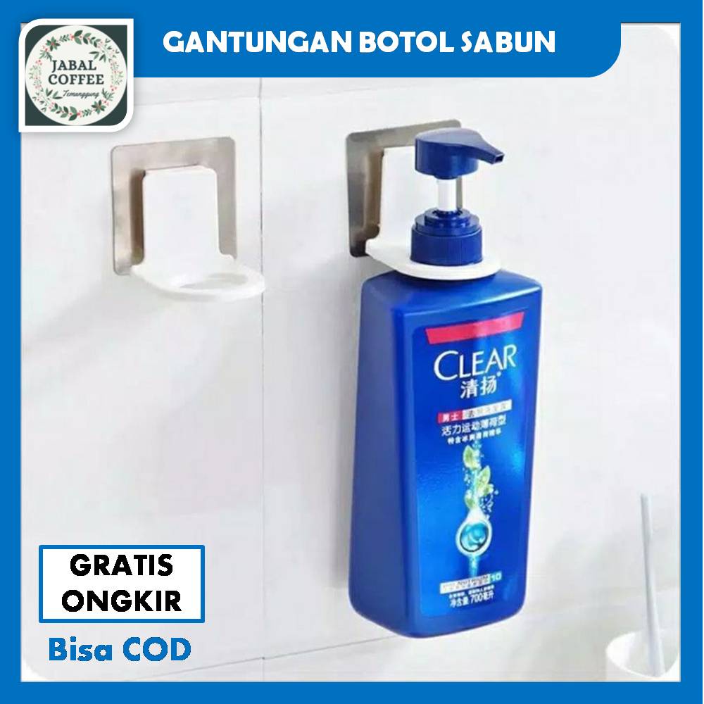 Holder Botol Tempel Gantungan / Holder Hook Shampo / Gantungan Botol Sabun Cair J151