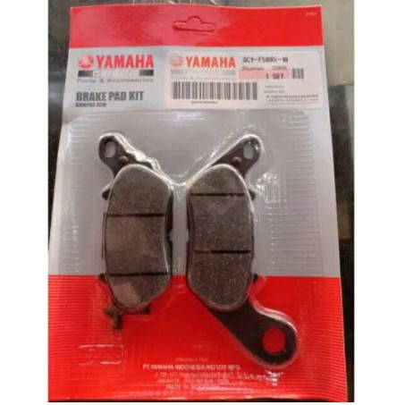 DISPAD DEPAN VIXION DISPAD BELAKANG NMAX DISPAD DEPAN JUPITER MX