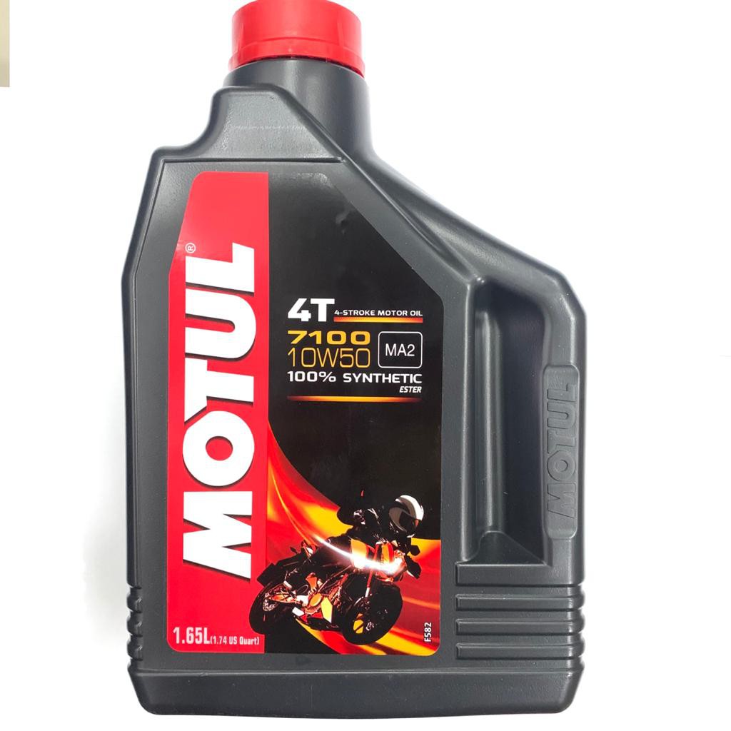 OLI MOTUL 7100 RT 10W50 1.65 LITER 100% FULL SYNTHETIC ESTER CBR 250R