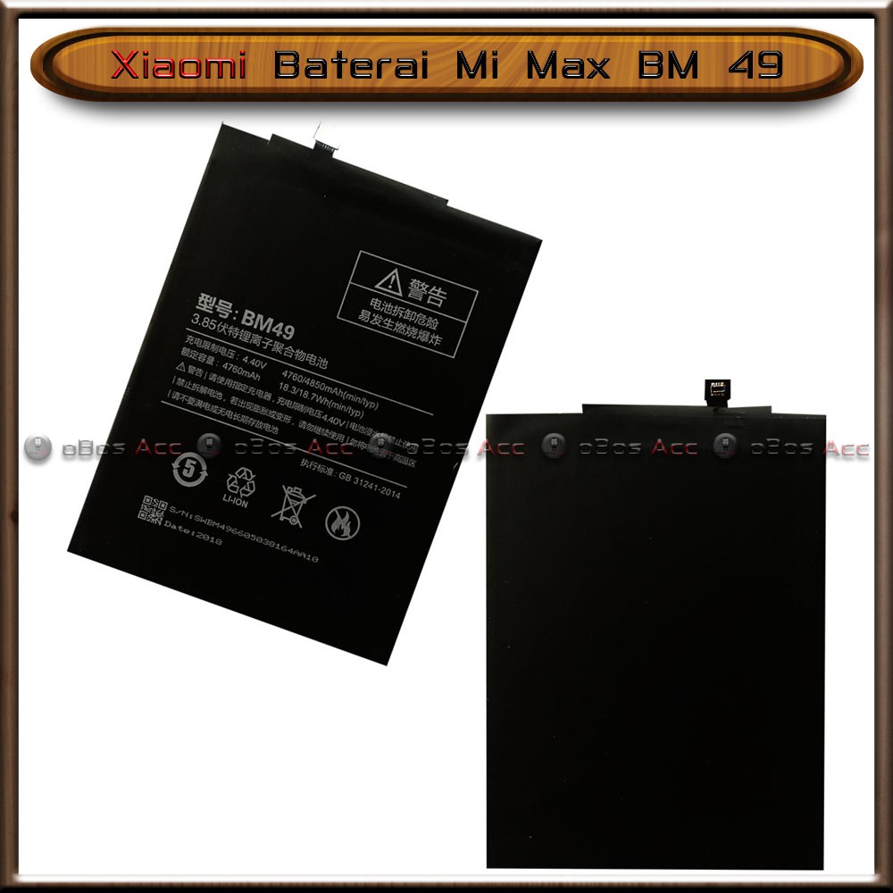Baterai Xiaomi Mi Max BM49 BM 49 Original Batre Batrai