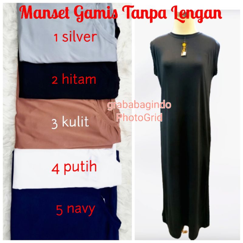 MANSET GAMIS TANPA LENGAN PANJANG MURAH / GAMIS POLOS DALEMAN PELON / DALAMAN GAMIS OUTER