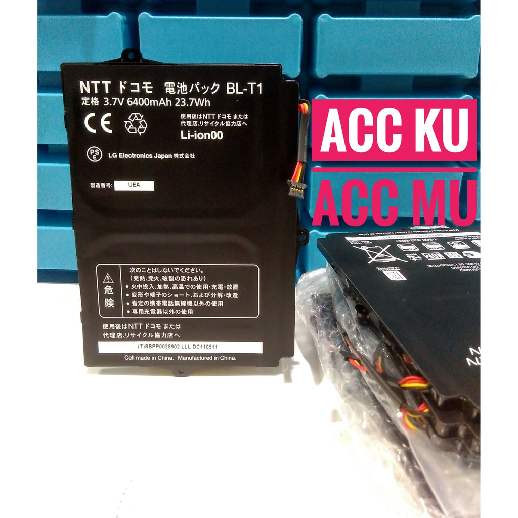 BATTERY - BATERAI LG BL-T1 - BLT1 OPTIMUS PAD ORIGINAL