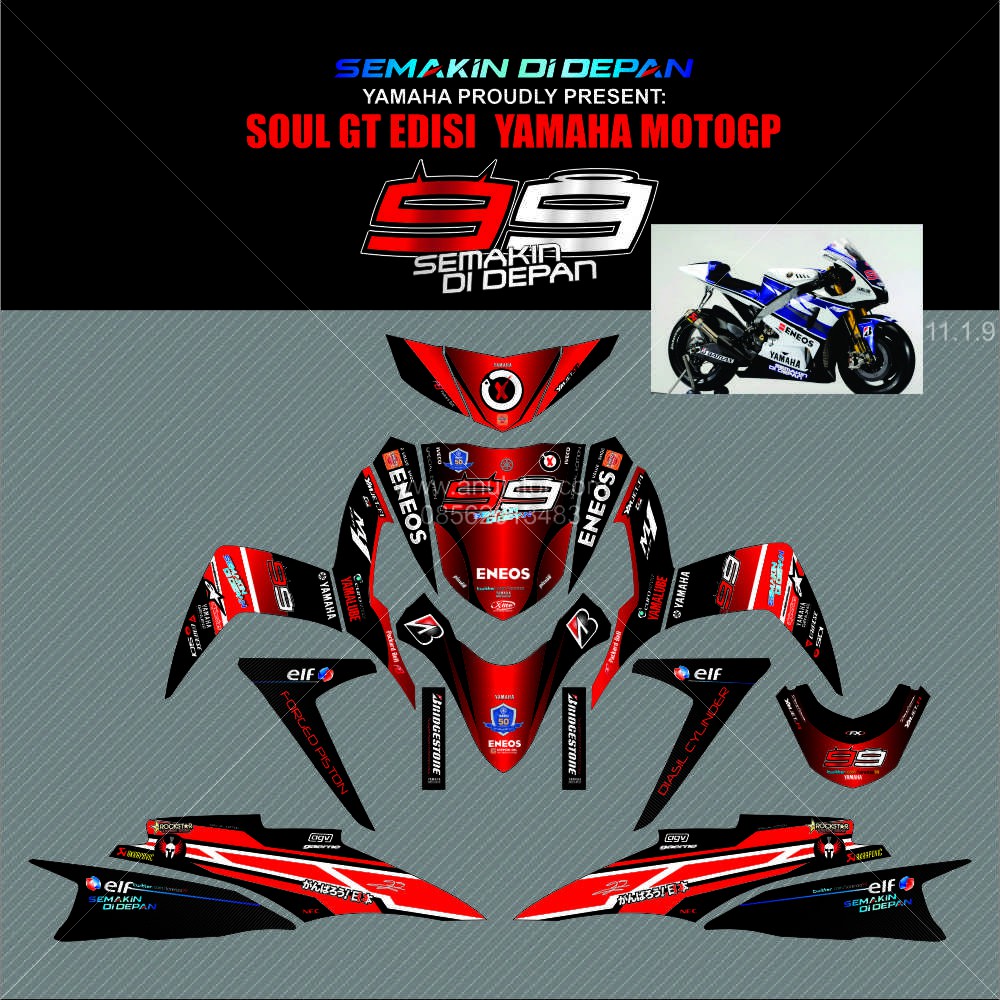 Sticker Striping Stiker Motor Yamaha Mio Soul Gt Lorenzo Merah A