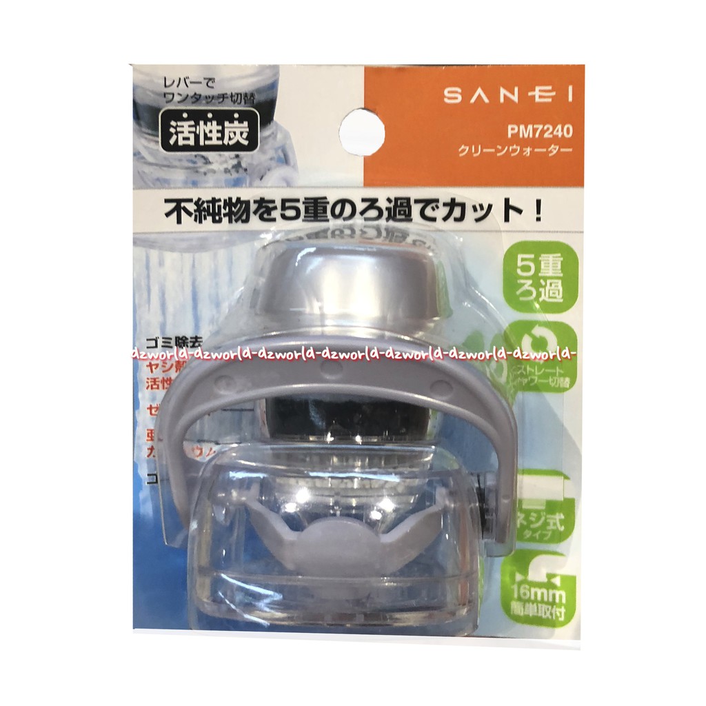 Sanei PM7240 Saringan Penyaring Air Kran San Ei Filter Keran Air Pm 7240 Made in Jepang