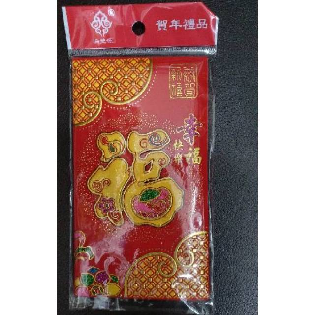 

Angpau terbaru /hiasan imlek/angpao imlek