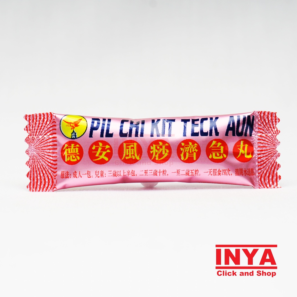 PIL CHI KIT TECK AUN 2.25gr SACHET - Obat Sakit Perut