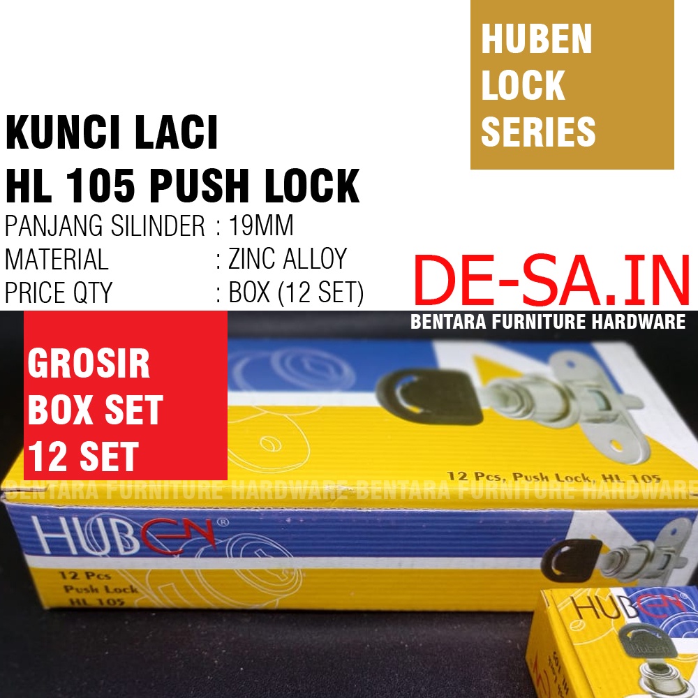 (GROSIR) Huben HL-105 Push Lock Kunci Huben Kunci Laci Ekonomis Pintu Lemari Meja Kabinet (BOX SET = 12 PCS)