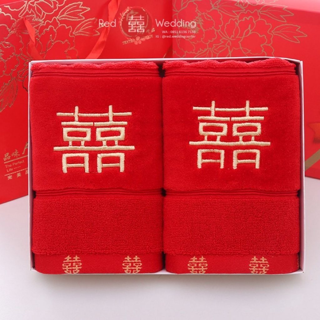 SEPASANG Handuk Merah tema Wedding Dengan Bordir Tulisan ShuangXi Double Happiness (TANPA BOX)