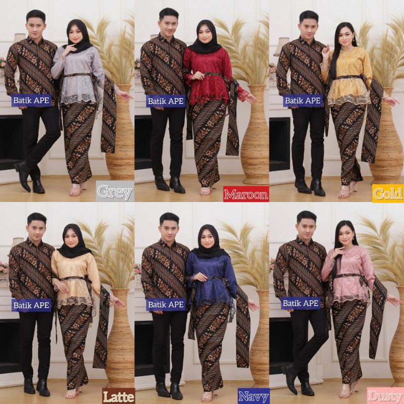 SETELAN KEBAYA RNB BROKAT TILE STANDAR DAN JUMBO XXL LD 120CM BATIK ORIGINAL DOLBY DOBBY DOBY MODERN