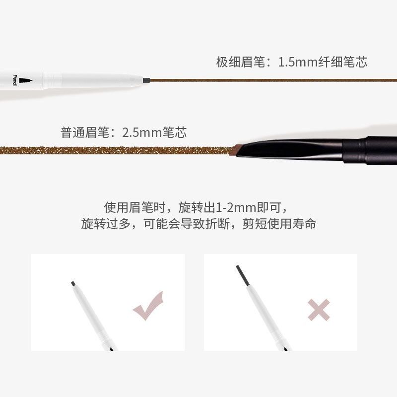 Medan Termurah Eyebrow Brow Definer Pensil Alis Tahan Lama Waterproof Longlasting DNM