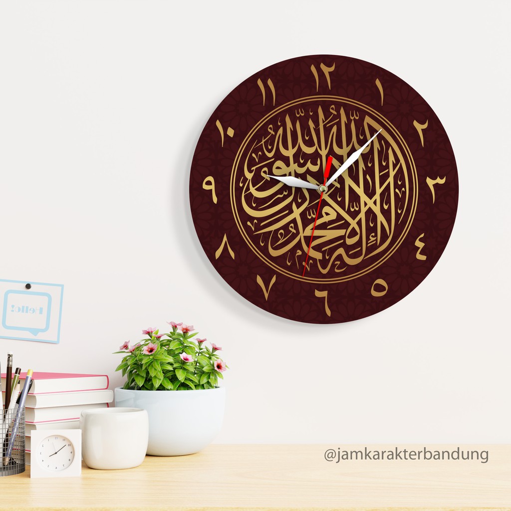 Jual Jam Dinding Kaligrafi Shahadat Sahadat Tauhid Jam Dinding Islami ...