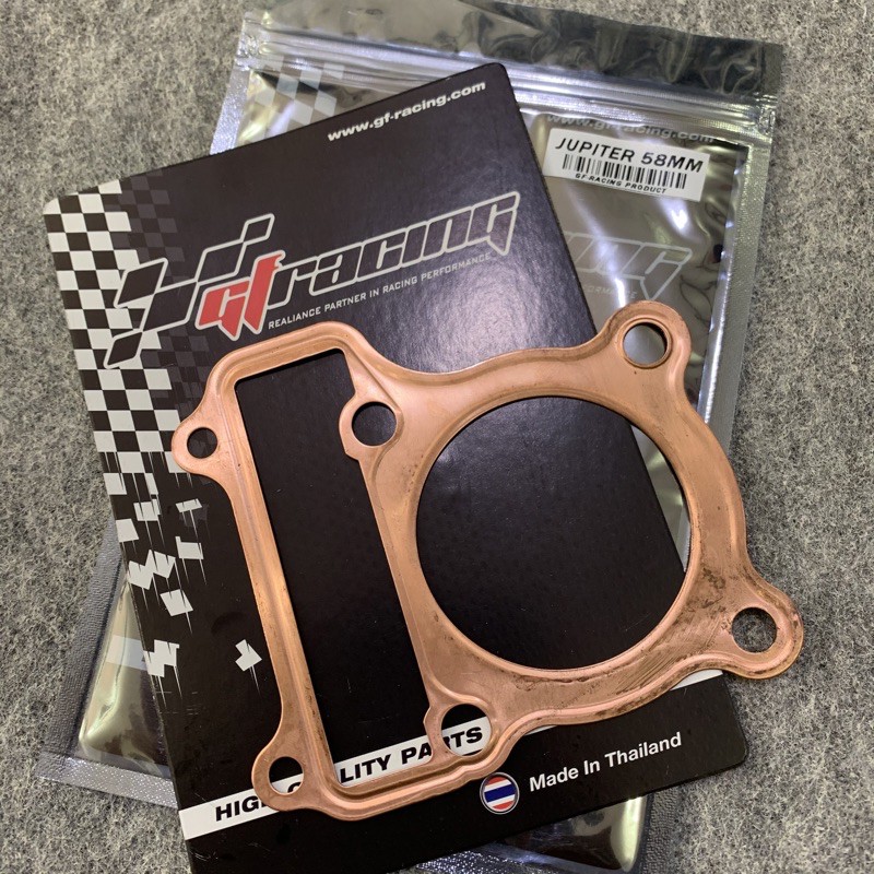 PAKING BLOK HEAD TEMBAGA TEBEL 0,5MM DIAMETER 58 JUPITER Z/VEGA R