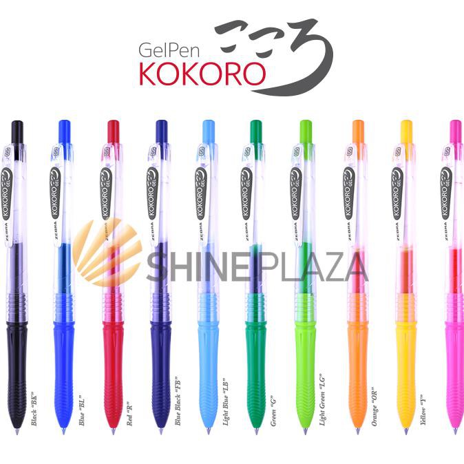 

Ballpoint Gel Kokoro 0.5mm - Zebra - Black
