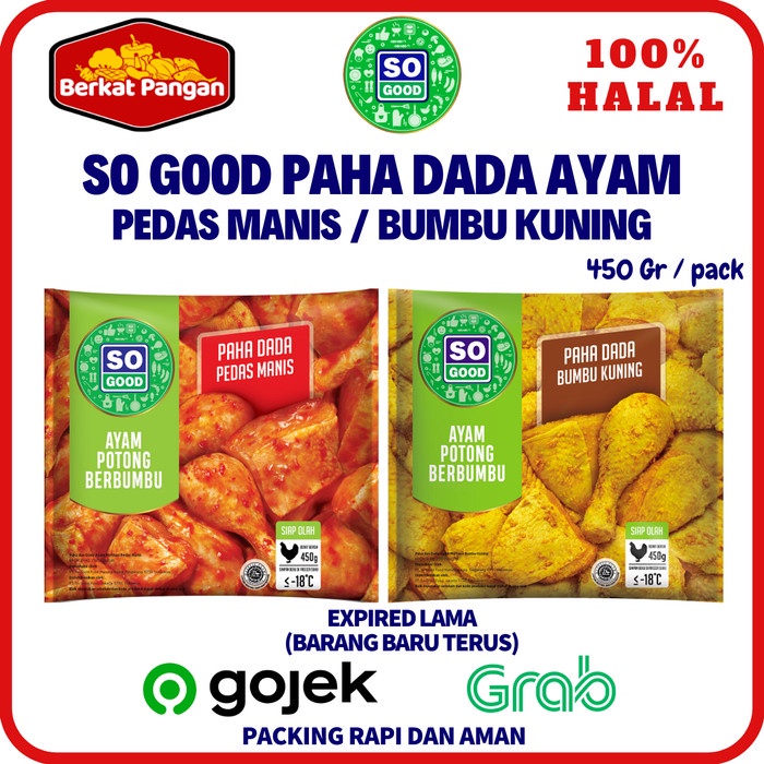 So Good Paha Dada Pedas Manis / Paha Dada Bumbu Kuning 450 gr