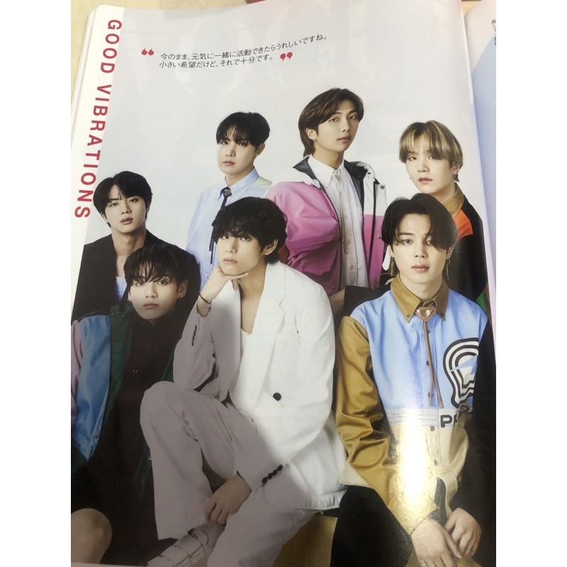 BTS MAJALAH VOGUE  edition rare