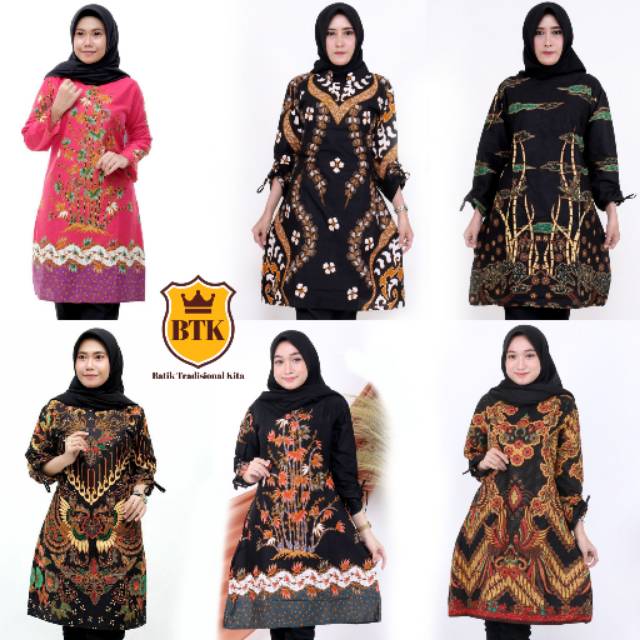 Atasan Batik - Tunik Batik - Batik Wanita - Batik Terbaru - Batik Tunik -  Atasan Wanita - Batik