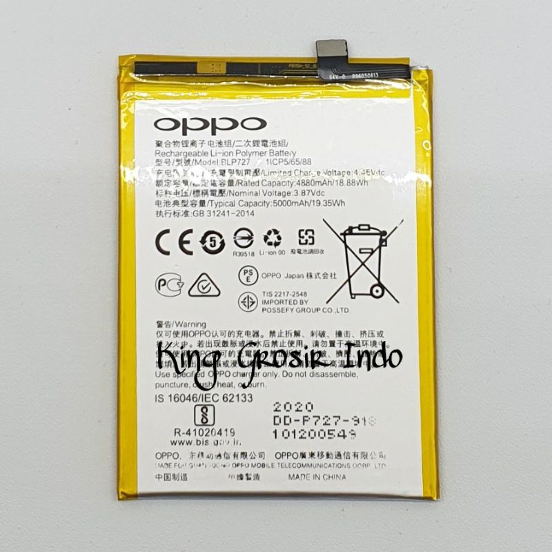 Baterai Oppo BLP727 / BLP 727 / A5 2020 / A9 2020 Original 100% Battery