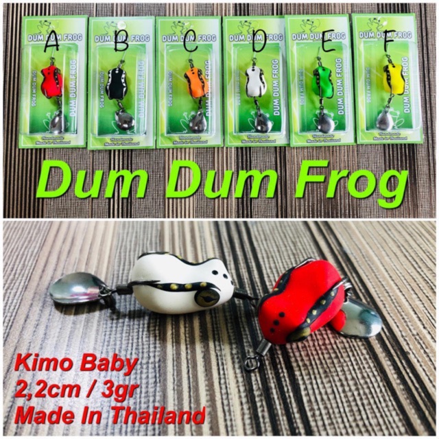 Dum Dum Frog Kimo Baby