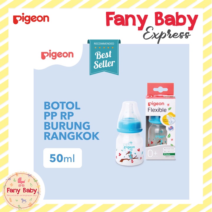 PIGEON FLEXIBLE PP RP BOTTLE 50ML