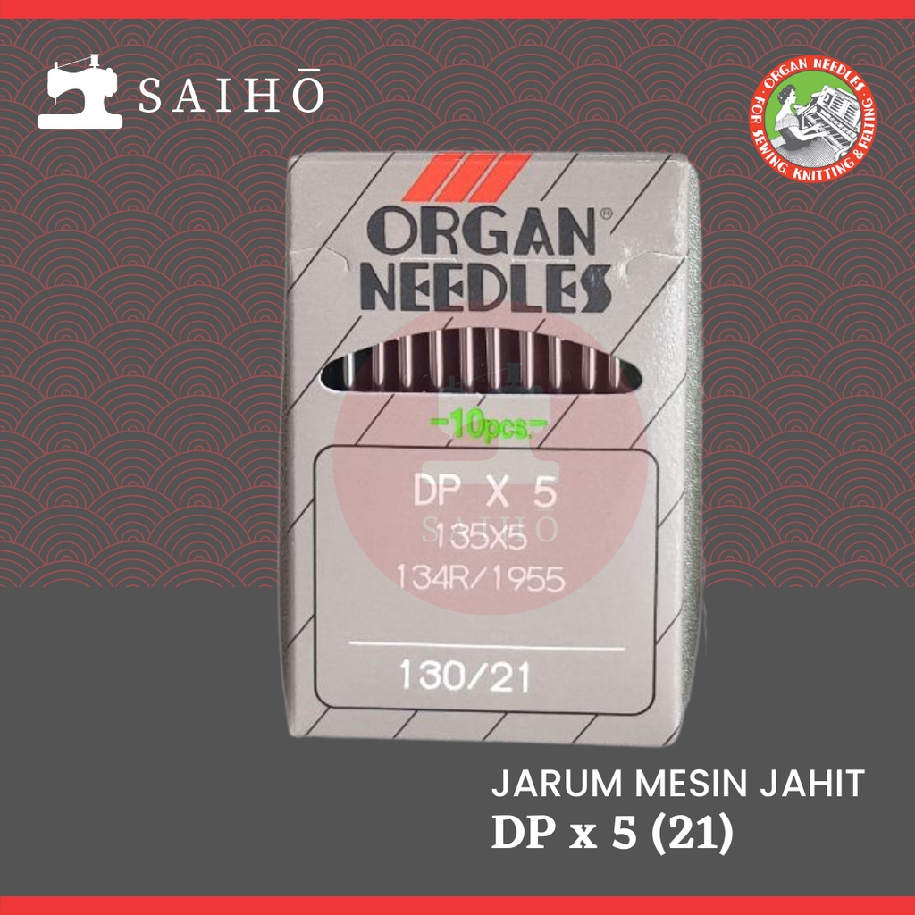 ORGAN Needle DPx5 / DP x 5 - Jarum Mesin Jahit