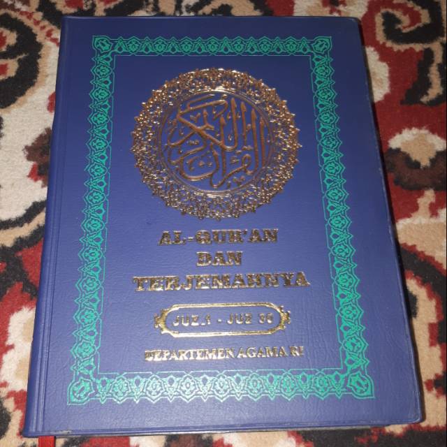 Al quran terjemah SNI Departemen Agama