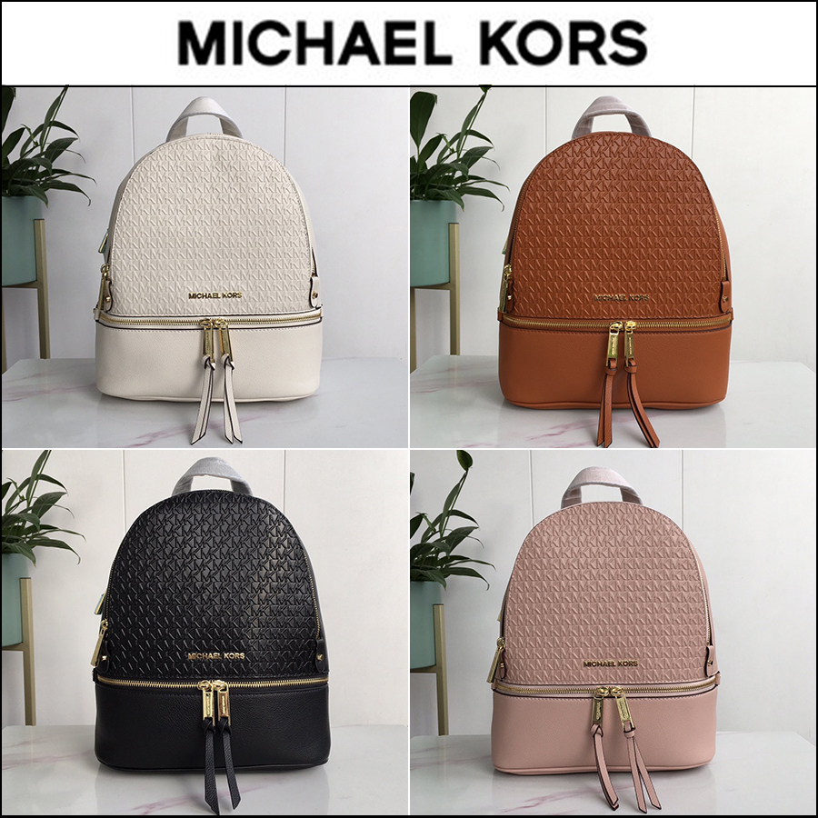 Michael Kors Backpack / F9815 / Mk 