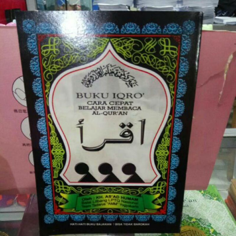 

buku IQRO'