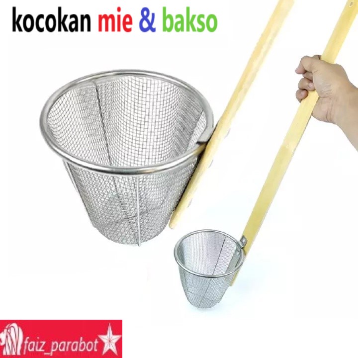 saringan kocokan mie ayam / saringan mie bakso dalam stainless / serok stainless mie kocok baso