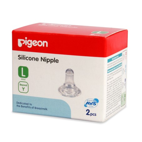 PIGEON Silicone Nipple 2 Pcs