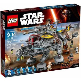 Lego 75157 Star Wars Captain Rex s AT TE KS96