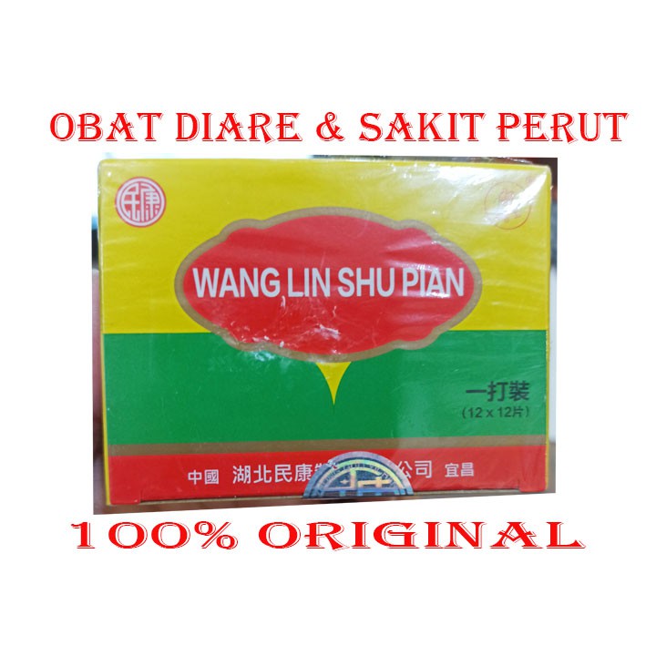 WANG LIAN SU obat diare - sakit perut - mencret manjur