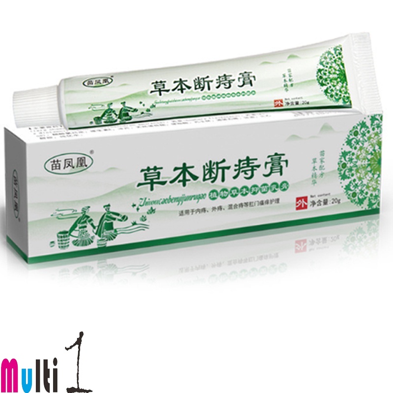 HERBACEOUS HEMORRHOIDS OINTMENT
